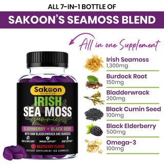 Sea Moss Gummies With Elderberry & Black Seed Oil - By Baano