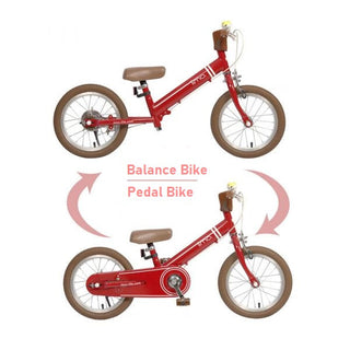 iimo 2-in-1 Balance Bike 14" (Balance Bike to Pedal Bike) - By Baano