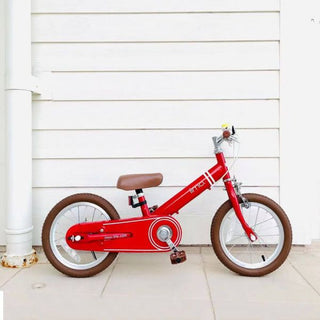iimo 2-in-1 Balance Bike 14" (Balance Bike to Pedal Bike) - By Baano