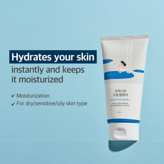 Round Lab Birch Juice Moisturizing Cleanser