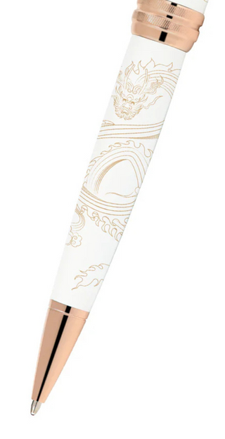 Bailey™ Year of the Dragon Ballpoint Pen - By Baano