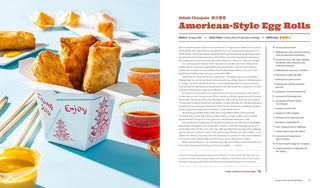 A Very Chinese Cookbook: 100 Recipes from China and Not China (But Still Really Chinese) (Spiral Bound) Lay it Flat Publishing Group