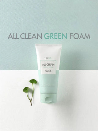 Heimish All Clean Green Foam 150g - By Baano