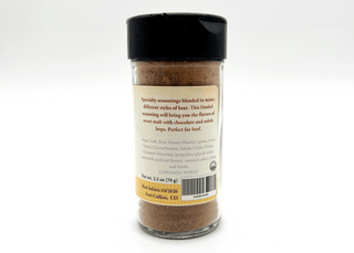 Dunkel - Hopped Up Seasoning