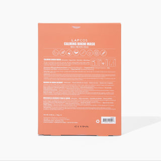 Calming Bikini Mask Skin Care