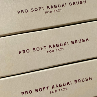 Pro Soft Kabuki Brush - By Baano