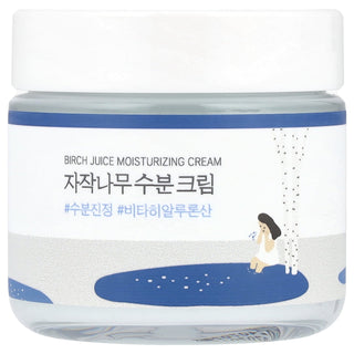 Round Lab Birch Juice Moisturizing Cream