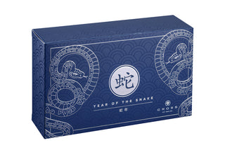 Townsend® Zodiac Year of the Snake Blue Lacquer Rollerball Pen - By Baano