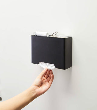 Magnetic Face Mask Dispenser - Steel - By Baano