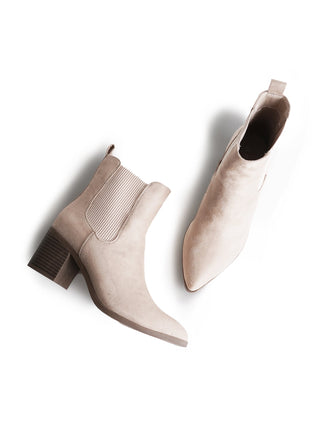 Andi | Beige Suede