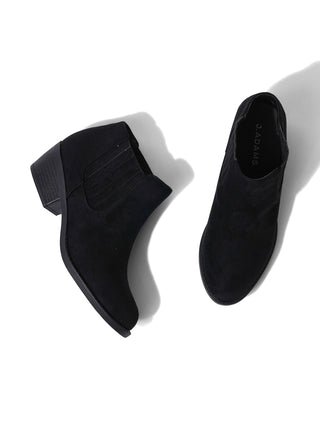Arlo | Black Suede