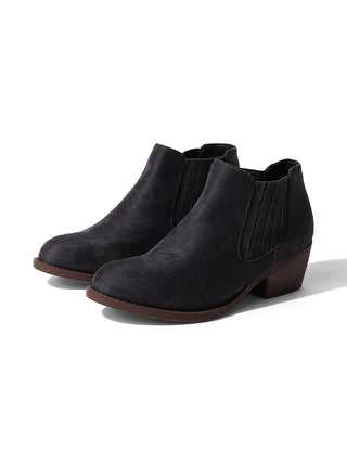 Arlo | Charcoal Suede