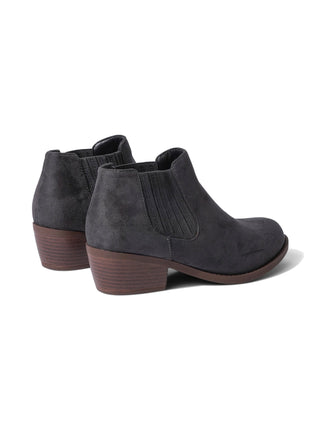 Arlo | Charcoal Suede