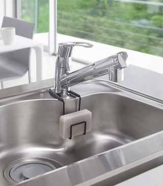 Faucet-Hanging Sponge Holder - Single - Steel - By Baano