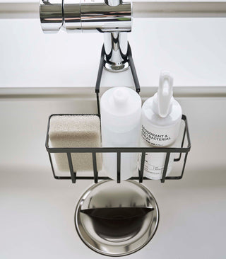 Faucet-Hanging Sponge Caddy - Steel - By Baano