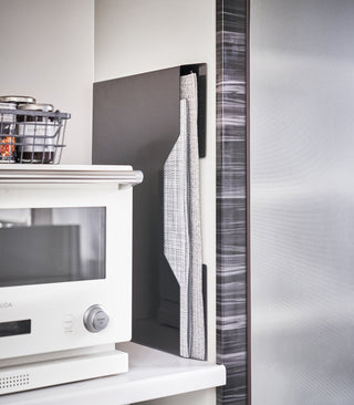 Magnetic Placemat Organizer - Steel - By Baano