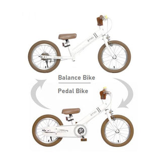 iimo 2-in-1 Balance Bike 14" (Balance Bike to Pedal Bike) - By Baano