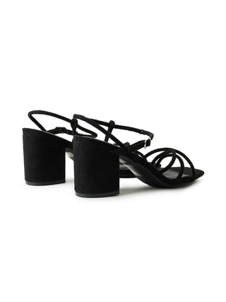 Camila | Black Suede