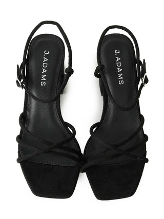 Camila | Black Suede