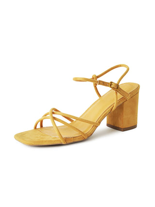 Camila | Marigold Suede