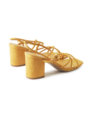 Camila | Marigold Suede