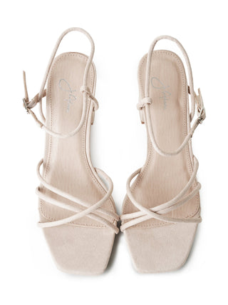 Camila | Beige Suede