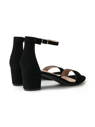 Daisy | Black Nubuck