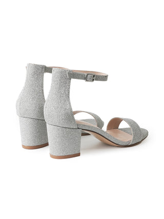 Daisy | Silver Fine Glitter