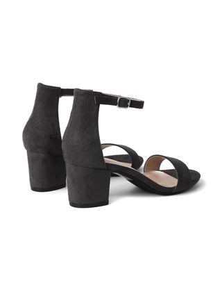 Daisy | Charcoal Suede