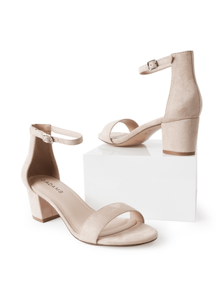 Daisy | Light Taupe Suede