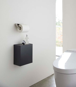 Wall-Mounted Storage or Trash Bin - By Baano