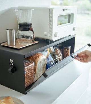 Bread Box - Wide - Steel - By Baano