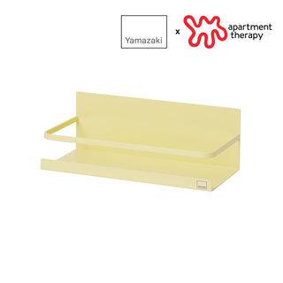 Magnetic Storage Caddy - Steel Yamazaki Home