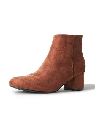 Jody | Chestnut Suede