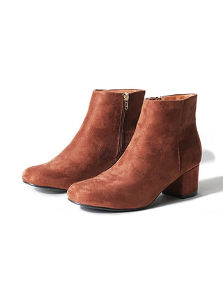 Jody | Chestnut Suede