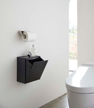 Wall-Mounted Storage or Trash Bin - By Baano