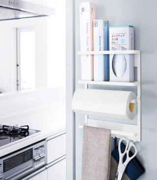 Magnetic Kitchen Organizer - Steel - By Baano