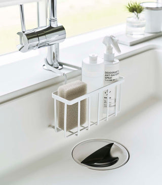Faucet-Hanging Sponge Caddy - Steel - By Baano