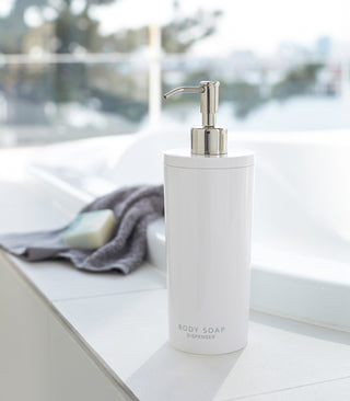 Round Shower Dispenser - Three Styles - By Baano