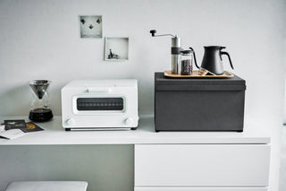 Bread Box - Steel Yamazaki Home