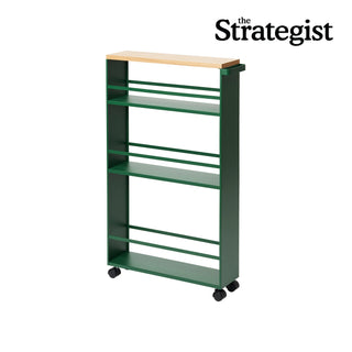 Slim Storage Cart (32" H) - Steel Yamazaki Home