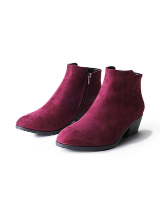 Lexy | Burgundy Suede