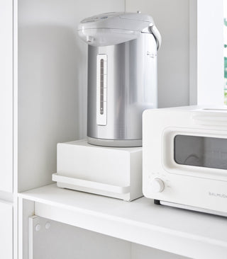 Countertop Rack with Drawer - Steel Yamazaki Home