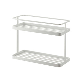 Countertop Organizer Rack - Steel - By Baano