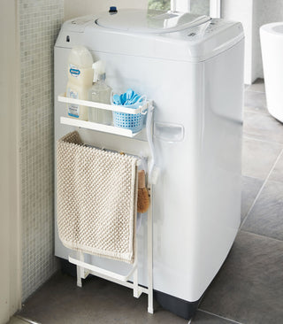 Magnetic Laundry Organizer - Steel - By Baano