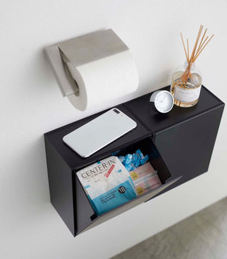 Wall-Mounted Storage or Trash Bin - By Baano