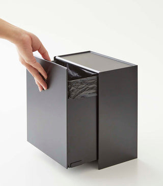 Wall-Mounted Storage or Trash Bin - By Baano