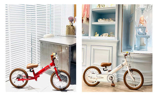 iimo 2-in-1 Balance Bike 14" (Balance Bike to Pedal Bike) - By Baano