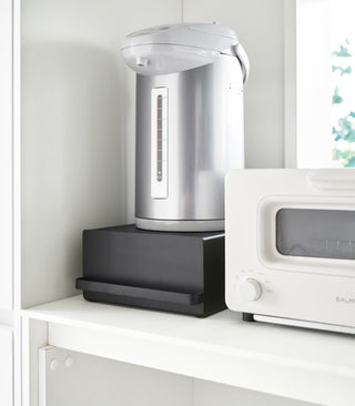 Countertop Rack with Drawer - Steel Yamazaki Home