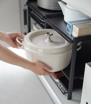 Three-Tier Cabinet Storage Rack (14" H) - Steel Yamazaki Home